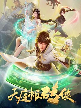 亚洲综合欧美一区二区在线