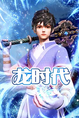 色噜噜狠狠色综合成人网