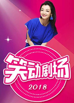 日本高清XXXX视频