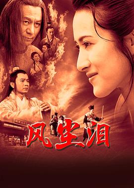 免费国产人成网站x8x8
