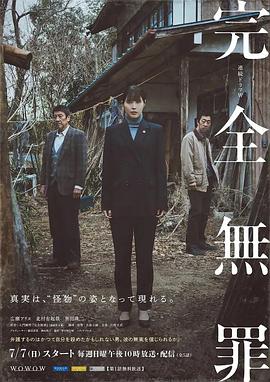 亚洲 欧美 变态 另类 综合