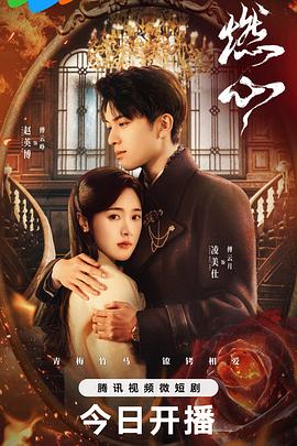 亚洲av无码av在线播放