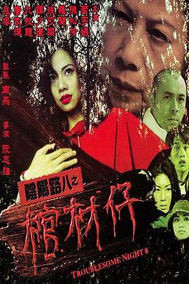 丰满人妻一区二区三区视频53