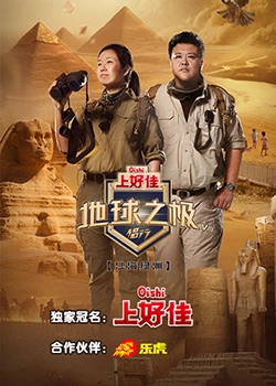 天天射狠狠干