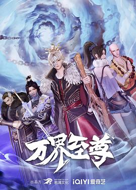 久久精品日韩av无码