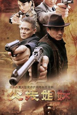 免费欧三a大片