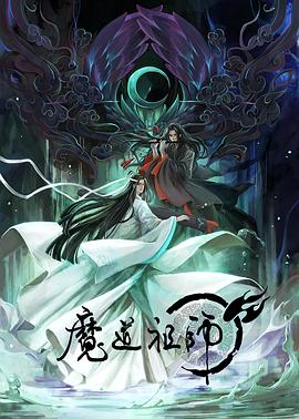国产午夜A理论毛片