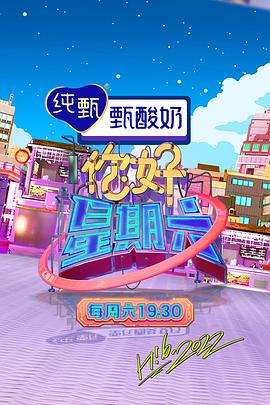 家庭教师诱惑