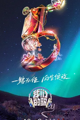 2021年最新无码福利视频