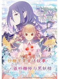 国产精彩乱子真实视频