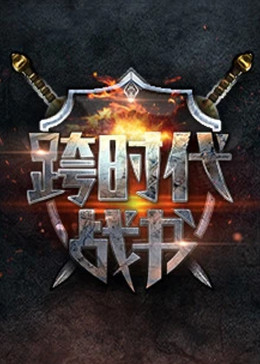 中文字幕精品亚洲人成在线