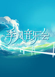 亚洲日韩精品A∨片无码加勒比