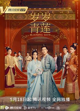 国产精品沙发午睡系列