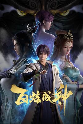 人妻有码av中文字幕久久琪