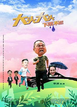 无码久久精品国产亚洲av影片