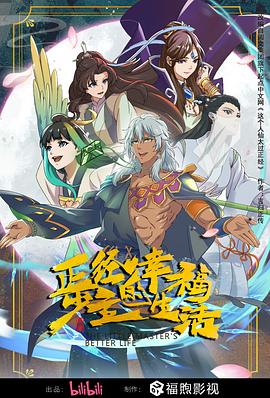 日本一卡二卡四卡无卡国产