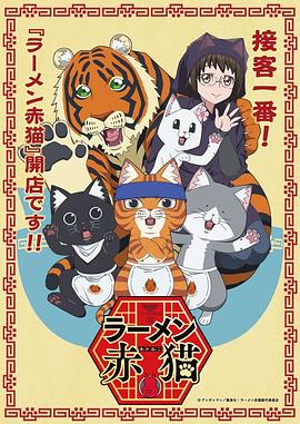 欧美日韩精品一区二区在线观看
