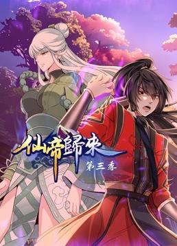 无码熟妇人妻av