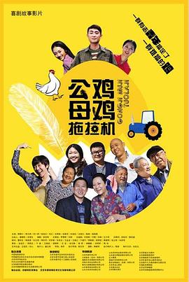 娇妻丁字裤公交车被在线观看