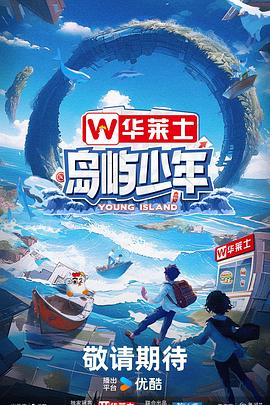 久久精品无码专区免费东京热
