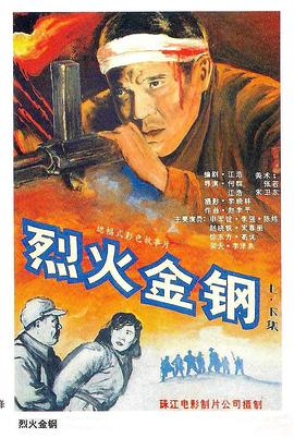 无码AV岛国片在线播放