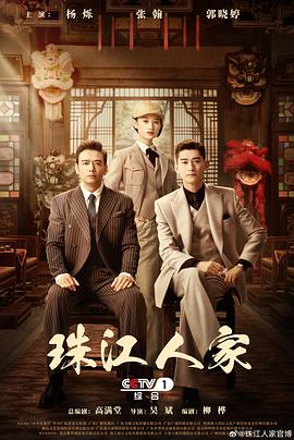 亚洲高潮喷水无码AV电影