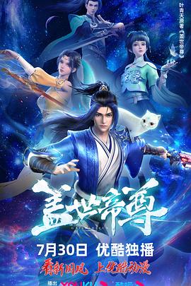亚洲gv天堂无码男同在线观看