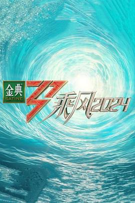日韩视频中文字幕精品偷拍