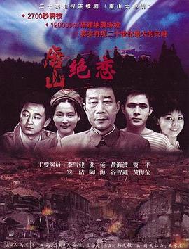 伊人久久大香线蕉AV成人