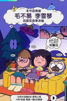 精品麻豆一区二区三区乱码