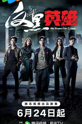 97国产精华最好的产品在线
