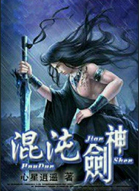 国产无圣光一区福利二区