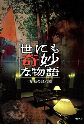 欧美v日韩v亚洲v最新在线