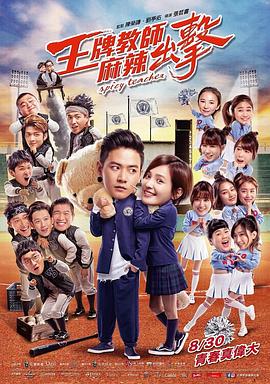 人人妻人人爽人人澡AV