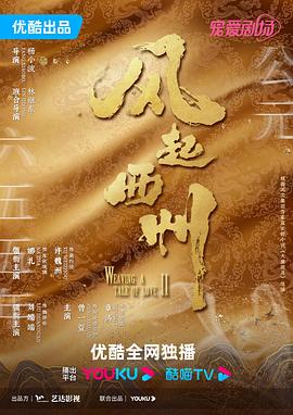 国产成人亚洲精品无码车A