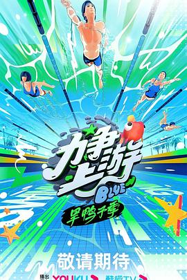 香蕉eeww99国产精选免费