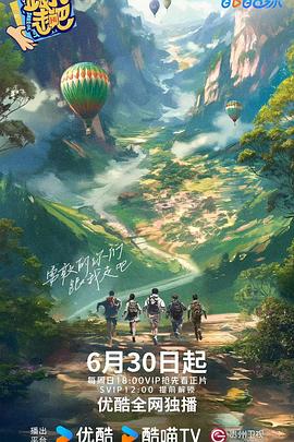 国产精品18久久久久久麻辣