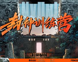 日本高清va在线播放