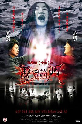 永久免费AV无码入口