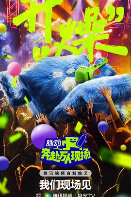 欧美日韩色另类综合