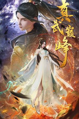 国产午夜精品一区二区三区老