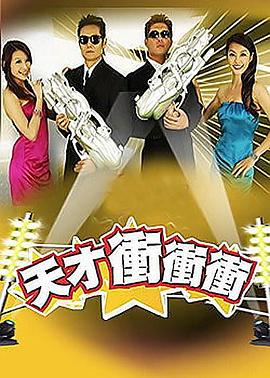 少妇桃花源口芳草萋萋