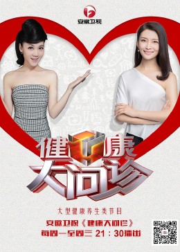 亚洲AV无码国产精品麻豆天美