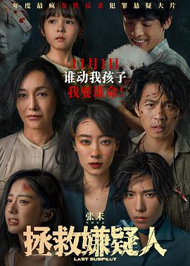 亚洲人成影院在线观看