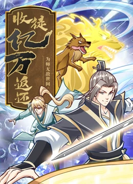 亚洲AV永久无码精品网站色欲