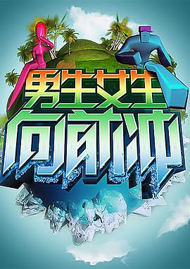 日韩中文字幕免费视频