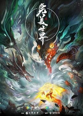 欧美牲交视频免费观看K8经典