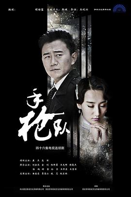 小泽玛丽无码视频一区