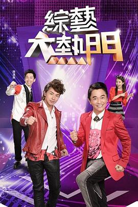 蜜桃AV自慰久久久久免费网站