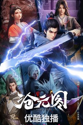 国产精品.xx视频.xxtv